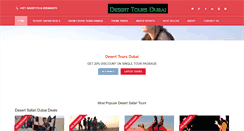 Desktop Screenshot of deserttoursdubai.com